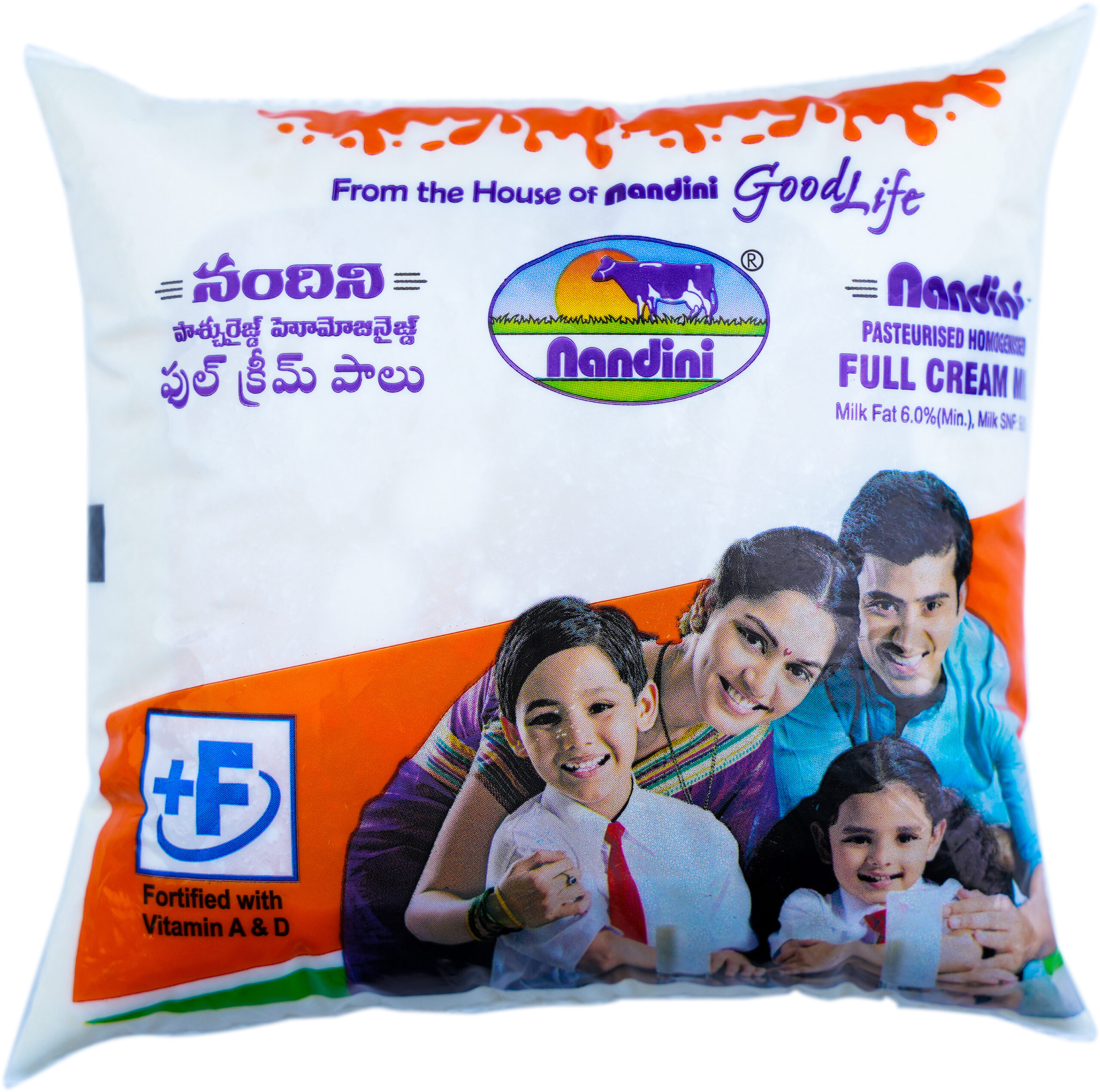 Nandini Full Cream Milk-image